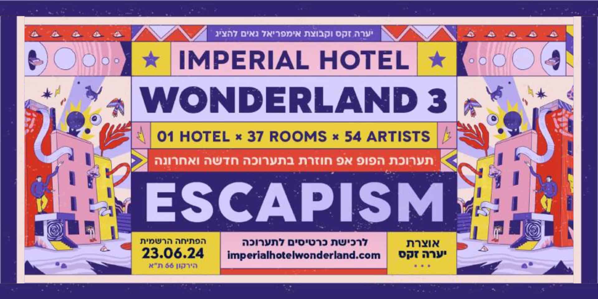 Imperial Hotel Wonderland 3