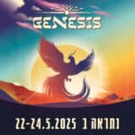 פסטיבל ג׳נסיס 2024 GENESIS