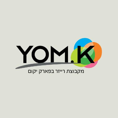 כרטיס משתתף - טיול רייזרים בפארק יקום – בית יהושע